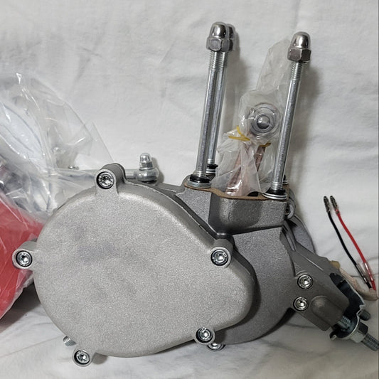 Avenger 85 High-Performance Engine